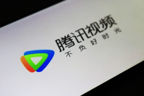 搞定游戏不易（wordpress）调用腾讯视频的代码