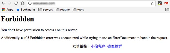 网站被镜像了怎么办？