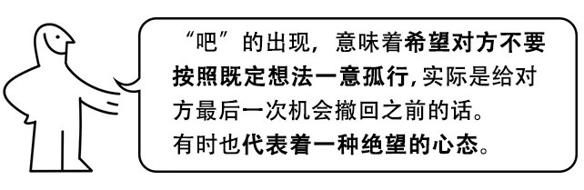 成人世界黑话鉴定指南