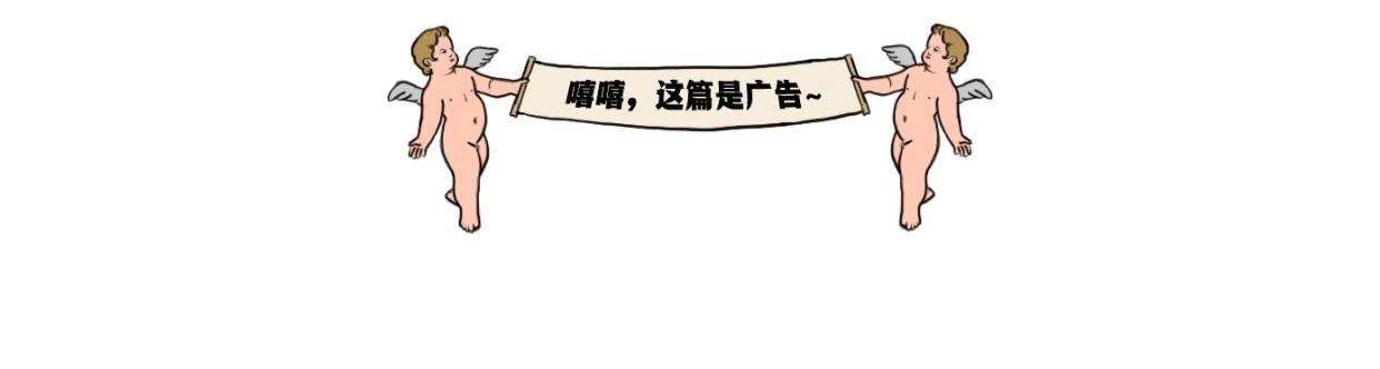 成人世界黑话鉴定指南