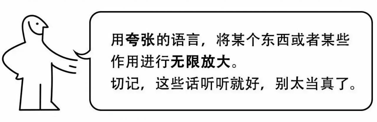 成人世界黑话鉴定指南