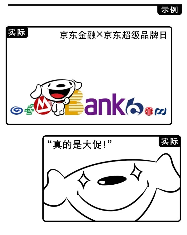 成人世界黑话鉴定指南