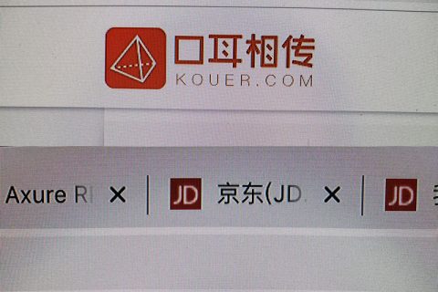 MAC MINI外接4K显示器优化技巧 消除锯齿和重影