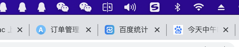 mac电脑的通用控制和接力功能失效的解决办法
