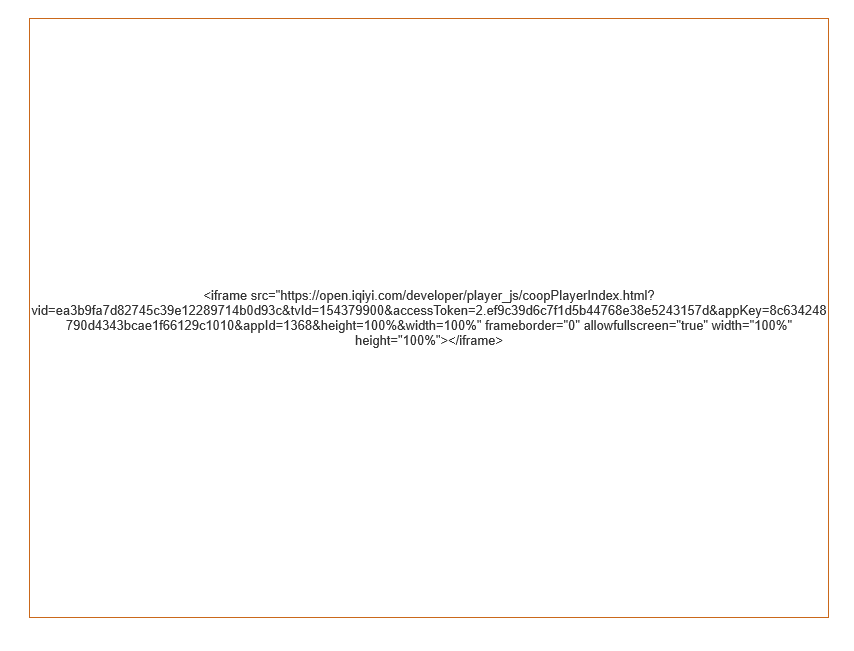 Axure播放视频的几种方法，制作高保真原型必备技能
