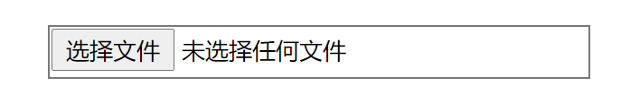 【Axure教程】上传列表（本地文件结合中继器）