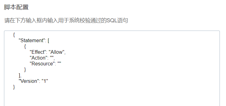 【Axure教程】自定义审批流原型模板